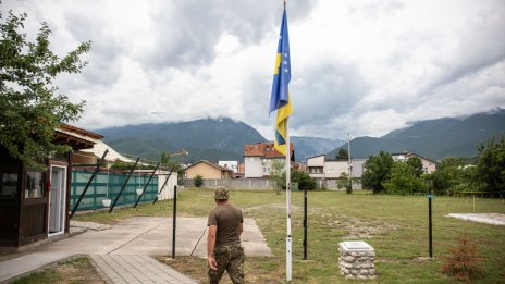 Какво влияние има Белград върху събитията в Северно Косово?