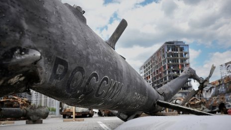 Тръмп не харесва бомбардировките в Украйна, а Кремъл иска отговор за демилитаризация на Киев