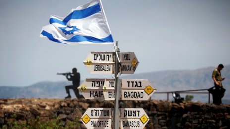Може ли САЩ да признаят Голанските възвишения за част от Израел?