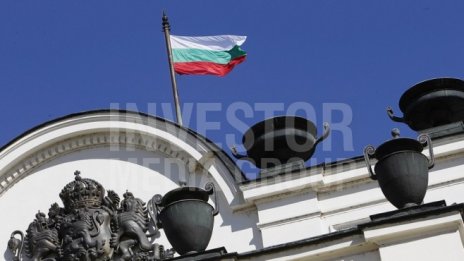 БСП внесе предложение за отмяна на мораториума върху АЕЦ &bdquo;Белене&rdquo;