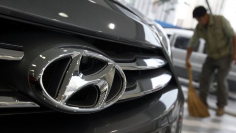 КЗК наложи рекордна глоба от 16 млн. лв. на дистрибутора на Hyundai