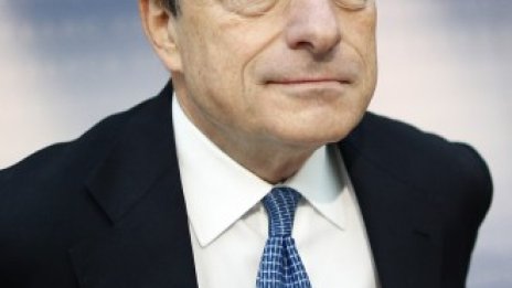 Марио Драги: Икономическата перспектива пред еврозоната се влошава 