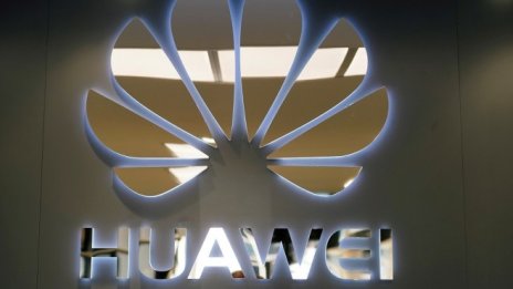 Huawei: Решаването на софтуерните проблеми във Великобритания ще отнеме години