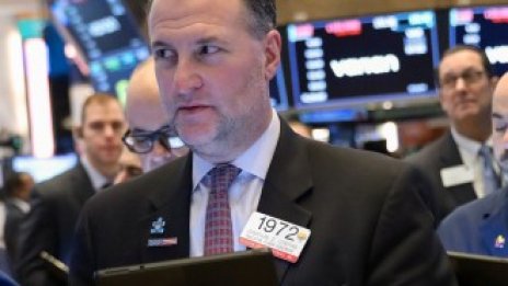 Dow Jones записа първата си тридневна губеща серия от декември