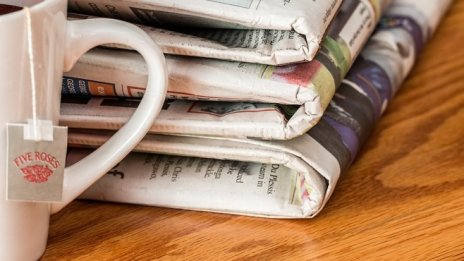 Преглед на печата за 9 февруари