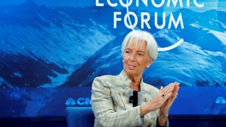 Лагард: Износителките на петрол не са се възстановили от шока през 2014 г.