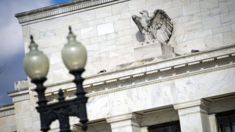 Очаквано Федералният резерв не промени основните лихви