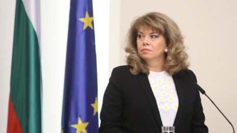 Вицепрезидентът Илияна Йотова е с коронавирус