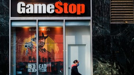 Ръст на курса от 1700% за 5 седмици? Не, не става въпрос за биткойн, а за Gamestop