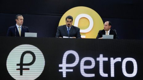 Мадуро: Получихме заявки за 1 млрд. долара за петро