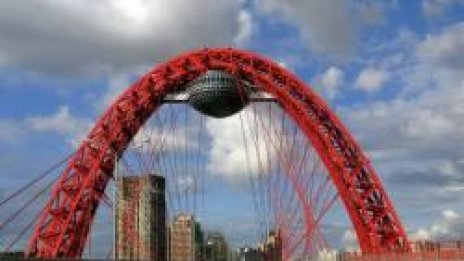 Въздушна наблюдателна площадка в Москва в експлоатация от 2009 г.