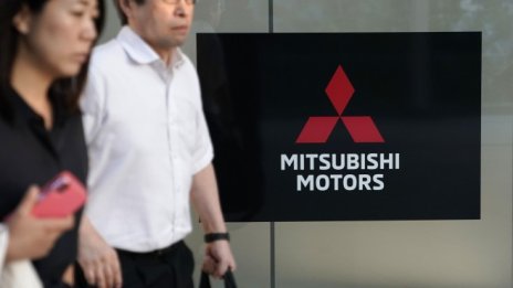 Mitsubishi e разследвана в Германия заради токсични изпарения