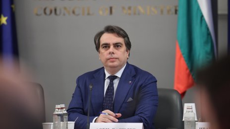 261 общини са подали 800 проекта за финансиране от Бюджет 2024