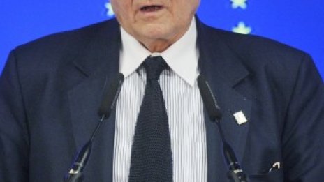 ЕЦБ запази основния лихвен процент