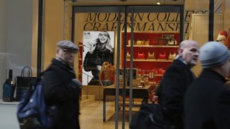 Акциите на веригите за луксозни стоки губят интереса на инвеститорите