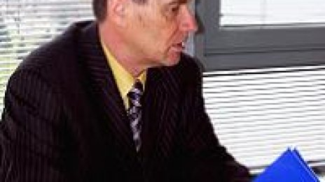 Предлагането на акции от Трейс Груп Холд ще е на 26 октомври