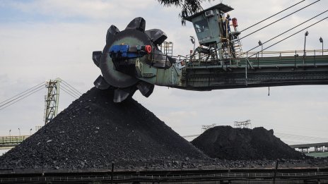 Страните от Г-7 обсъждат затварянето на въглищните ТЕЦ до 2035 г.