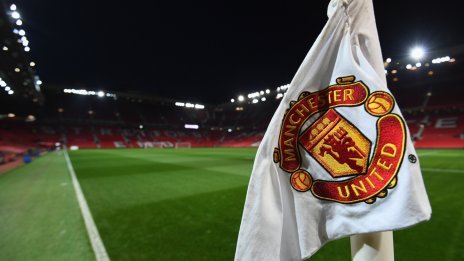 Собствениците на Юнайтед са поискали по-високи оферти за клуба 