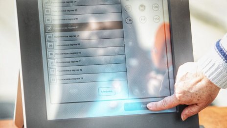 „Галъп“: Седем партии влизат в новия парламент