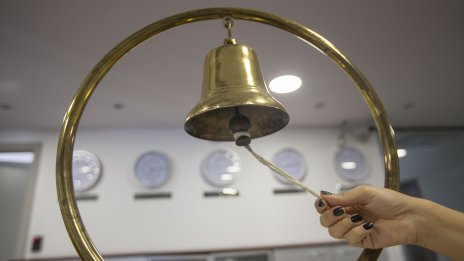 SOFIX отбеляза ръст от 0,16% до 1083,45 пункта