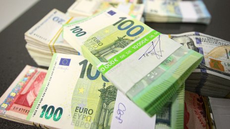 Нина Стоянова, БНБ: Платежните системи в България се подготвят за въвеждане на еврото