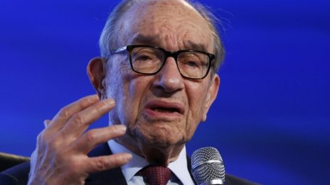  Грийнспан: Лихвените проценти в САЩ ще започнат да се вдигат скоро