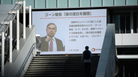 Потвърдена е присъдата на бивш директор на Nissan, помагал на Карлос Гон