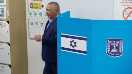 Изборите в Израел не излъчват ясен победител, Нетаняху и Айзенкот не постигат мнозинство