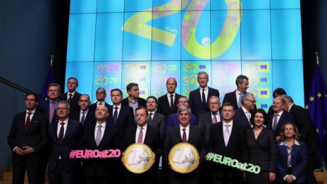 Еврогрупата прие решение за реформа на еврозоната