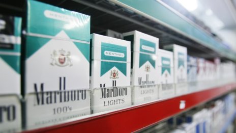 Производителят на Marlboro се готви да навлезе в бизнеса с марихуана