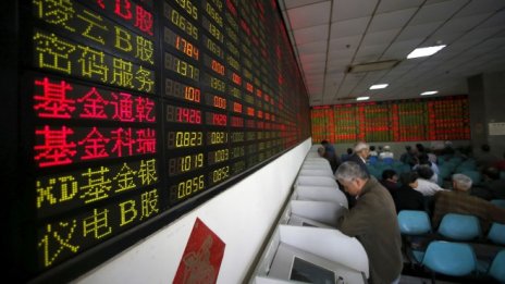 Китайските пазари продължават пътя си нагоре на фона на негативната сесия в Азия