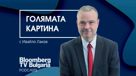 Голямата картина днес: Защо е важен Судан?