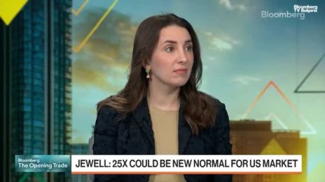 Какво да очакваме от отбранителния сектор в Европа?