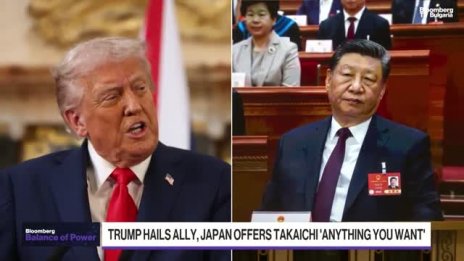 Бокъс: Срещата на Доналд Тръмп и Си Дзинпин ще понижи температурата