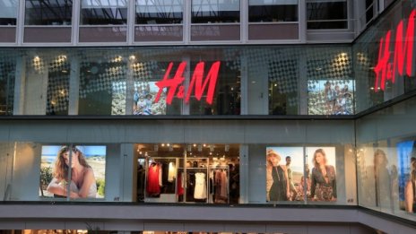 Ръстът на продажбите на H&M в България рязко се забавя