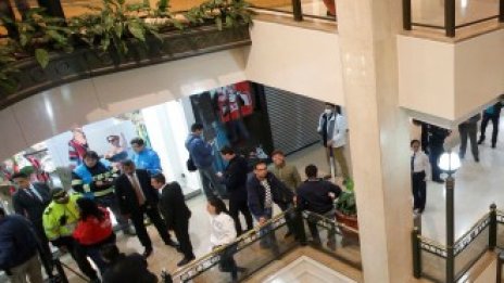 За първи път: моловете в Румъния започват да намаляват 