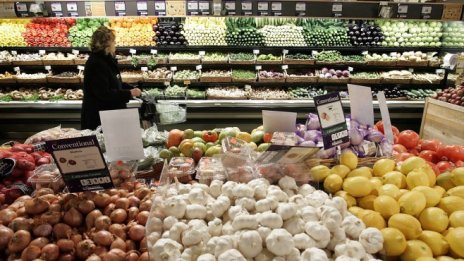 Инфлацията в еврозоната се забавя леко и през януари