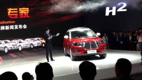 Great Wall Haval H2 дебютира в Пекин