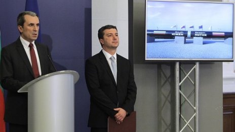 Стойнев: "Южен поток" няма да бъде спиран