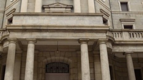 Централната банка на Япония ще увеличи подкрепата си за бизнеса