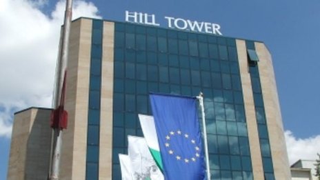 Подписан е окончателен договор за прехвърлянето на офис сградата "Хил Тауър" на ФПП