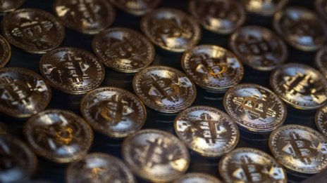 Загубите на биткойна през януари са най-лошото начало на годината от криптозимата