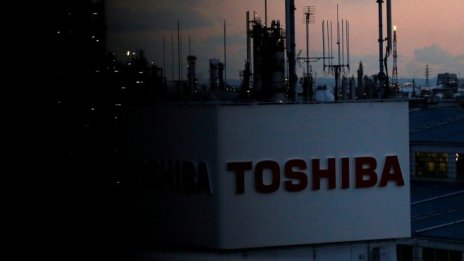 Toshiba ще придобие обратно 10% дял в Westinghouse