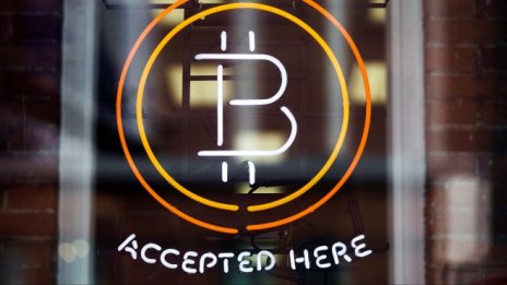 Goldman Sachs обмисля търговия с биткойни? 