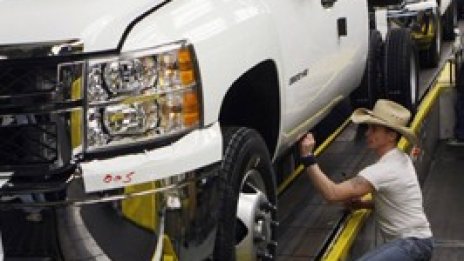 GM ще инвестира 2 млрд. долара в заводи в САЩ