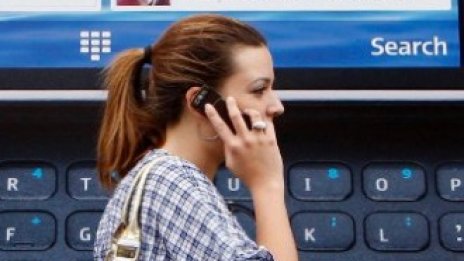 Telekom Austria отчита загуба от 79,2 млн. евро