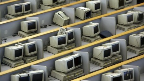 Когато хората се страхуваха от компютрите