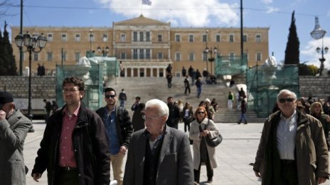 Заплаха от Атина: Гърция няма да спази срока за изплащане на кредита на МВФ