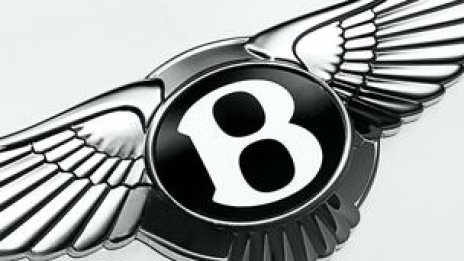 Bentley на 90 години ще търси купувач на търг през август