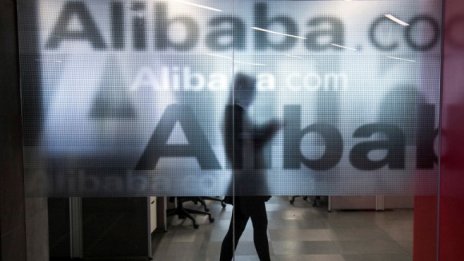 Alibaba надмина Amazon по пазарна капитализация